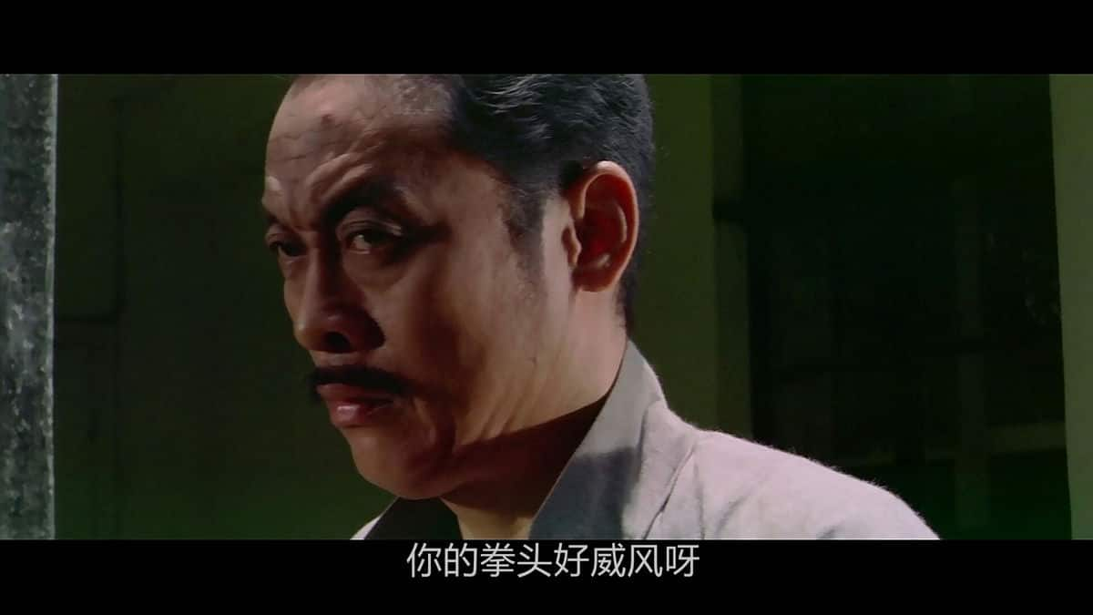 [更 早][香港][剧情][BD-1080P]广东小老虎[国语配音/中文字幕].Master.With.Cracked.Fingers.1973.BluRay.1080p.AAC2.0.x264-Dream