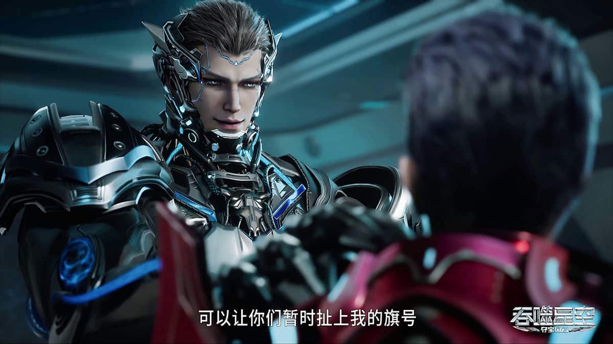 [2020][大陆][科幻][连载][BT下载][吞噬星空][第115集][WEB-MP4/1.84G][国语配音/中文字幕][4K-2160P][H265][流媒体][LelveTV]