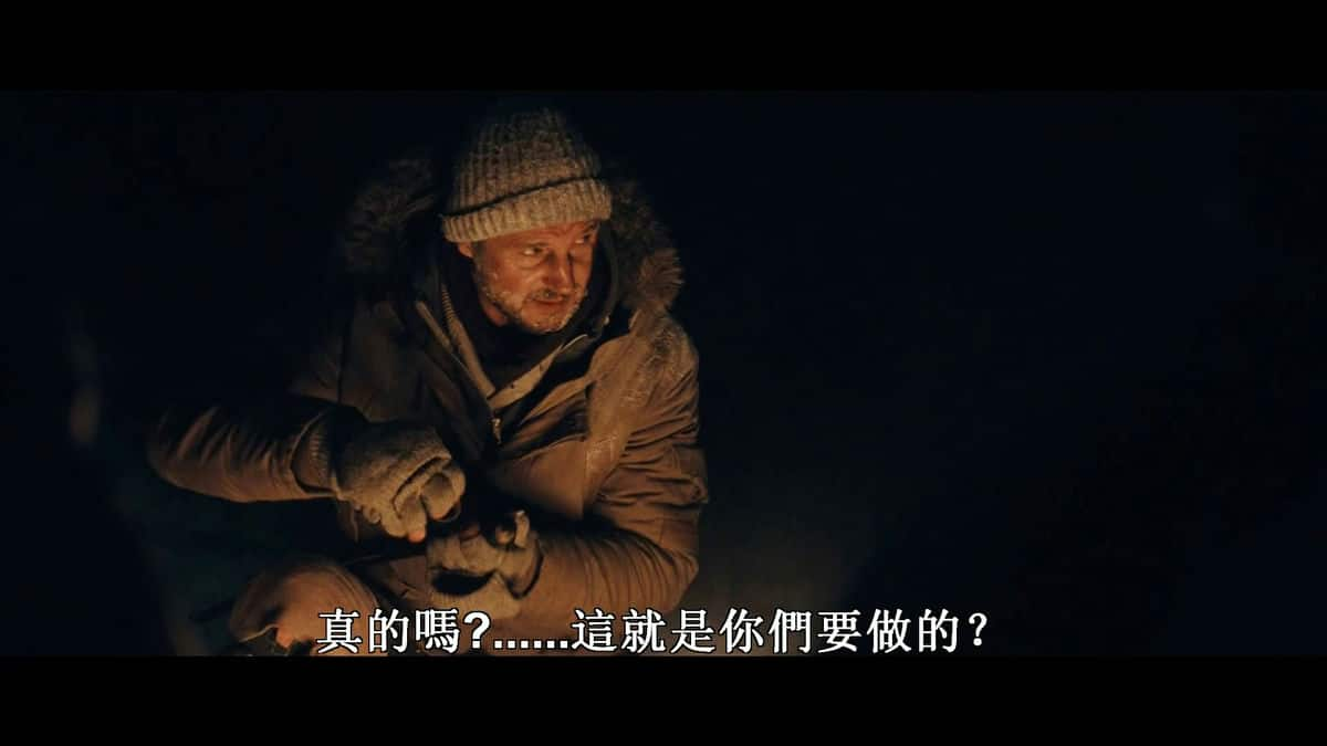 [2011][欧美][剧情][WEB-1080P]人狼大战[中文字幕].The.Grey.2011.1080p.Hami.WEB-DL.AAC2.0.H.264- 4.76GB