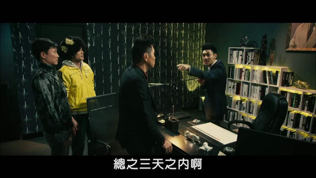 [2014][香港][喜剧][WEB-1080P]天师斗僵尸[国语配音/中文字幕].Sifu.vs.Vampire.2014.1080p.WEB-DL.H264.AAC- 2.52GB