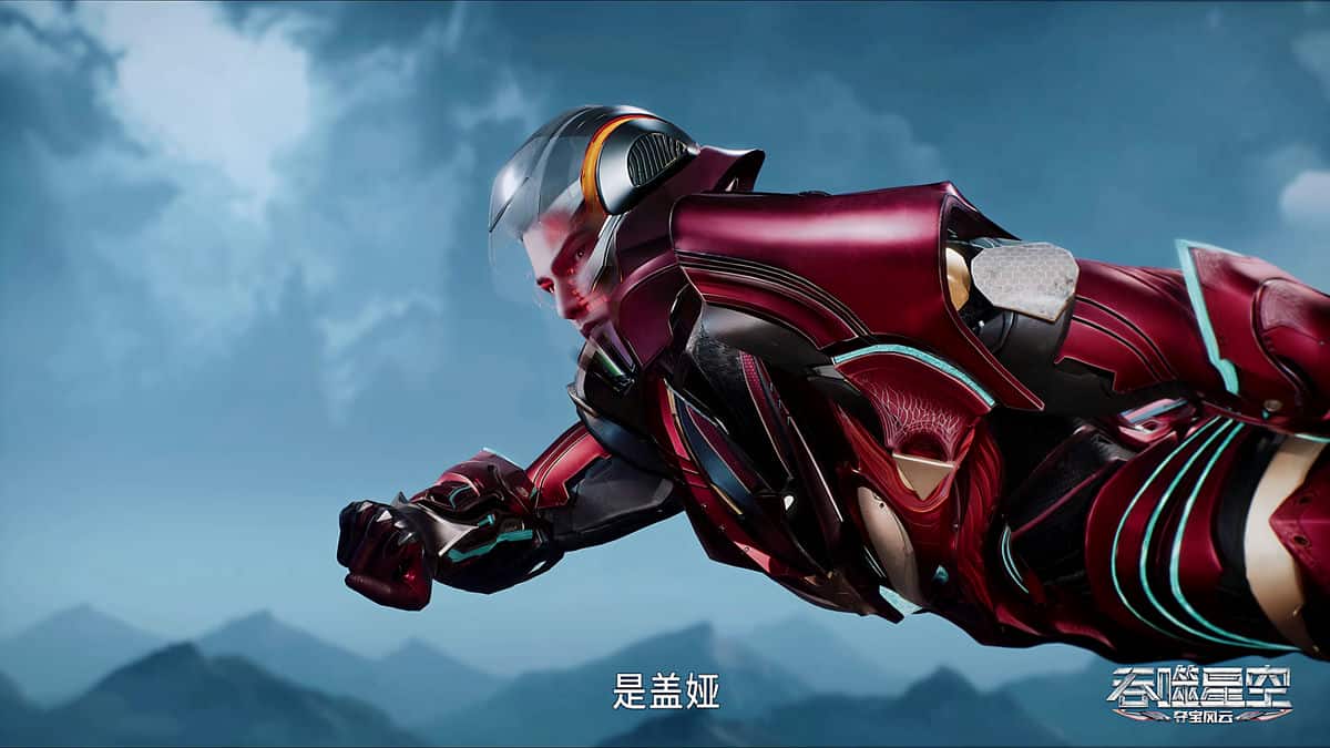 [2020][大陆][科幻][连载][BT下载][吞噬星空][第115集][WEB-MP4/1.84G][国语配音/中文字幕][4K-2160P][H265][流媒体][LelveTV]