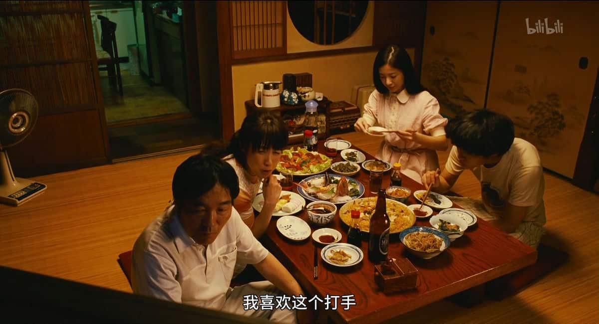 [2013][日本][剧情][WEB-1080P]横道世之介[中文字幕].A.Story.of.Yonosuke.2013.1080p.Bilibili.WEB-DL.H264.AAC- 6.90