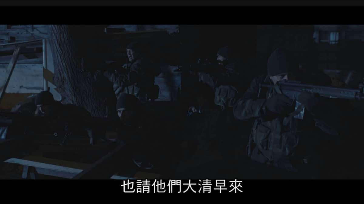 [2021][战争][其他][WEB-1080P]支队[中文字幕].2021.1080p.WEB-DL.H264.AAC- 2.42GB