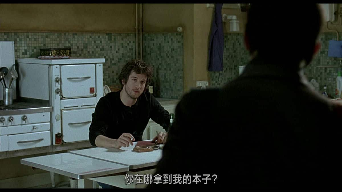 [2007][剧情][其他][BD-1080P]只要在一起[中文字幕].Ensemble.c'est.tout.AKA.Hunting.And.Gathering.2007.1080p.BluRay.AAC.