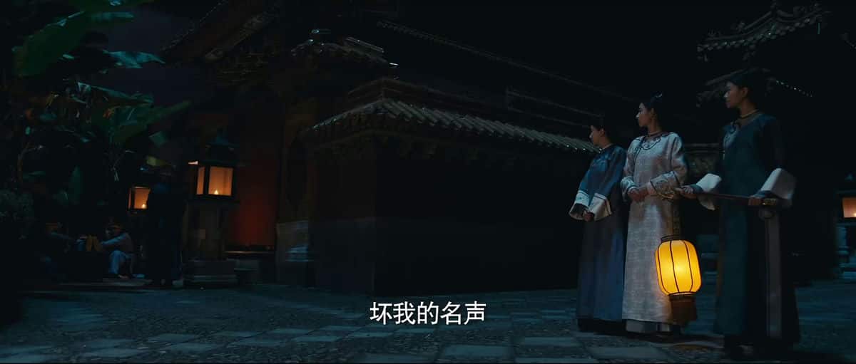 [2020][大陆][剧情][WEB-1080P]紫禁城里的小食光[国语配音/中文字幕].Royal.Kitchen.in.Qing.Dynasty.2020.1080p.WEB-DL.H265.AAC-Dre