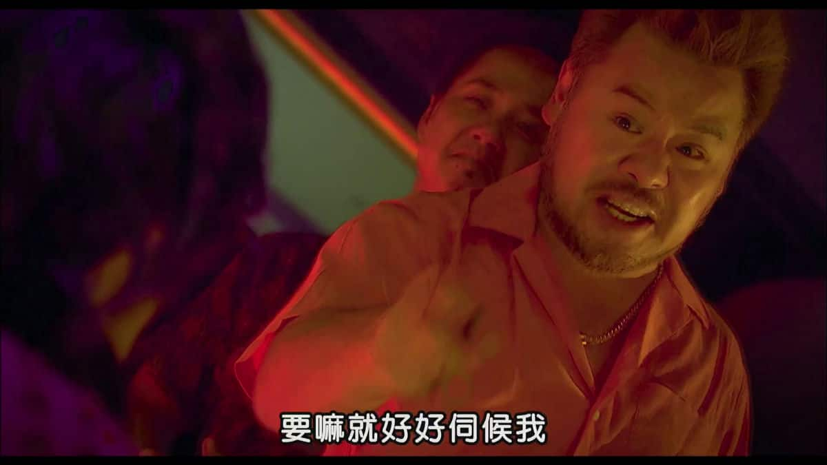 [2009][香港][剧情][WEB-1080P]旺角监狱[国语配音/中文字幕].To.Live.and.Die.in.Mongkok.2009.1080p.WEB-DL.H264.AAC- 2.