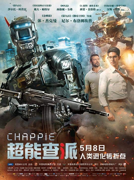 [2015][欧美][动作][WEB-4K]超能查派[国英多音轨/中文字幕].Chappie.2015.UHD.BluRay.2160p.TrueHD.Atmos.7.1.x265.10bit-Dream