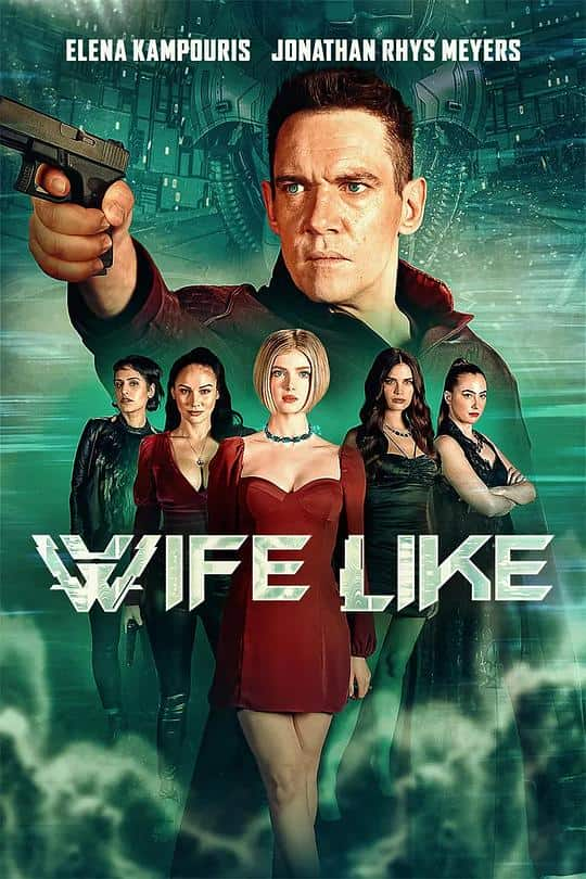 [2022][欧美][科幻][WEB-4K]仿生人妻子[简繁英字幕].Wifelike.2022.2160p.PMTP.WEB-DL.H265.DDP5.1- 6.69GB