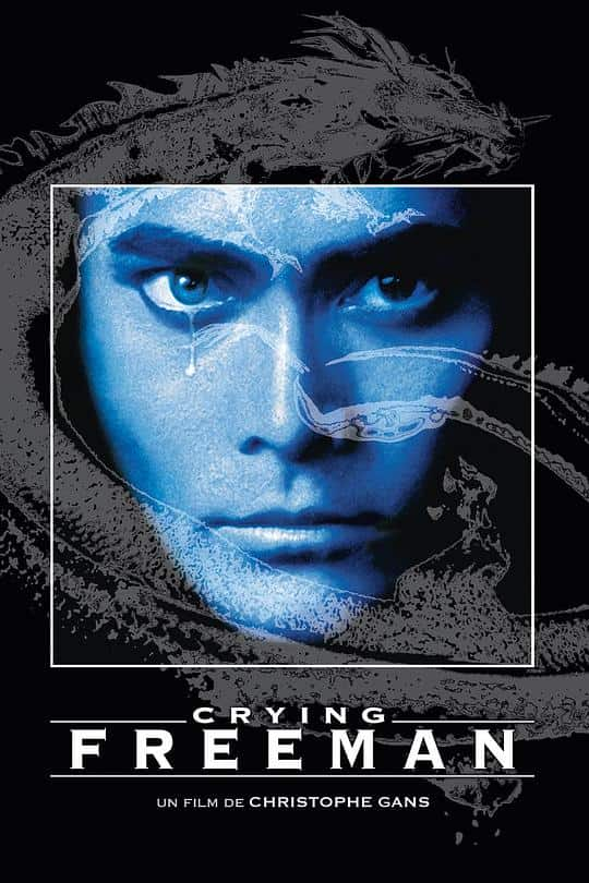 [更 早][动作][其他][WEB-4K]哭泣杀神[中文字幕].Crying.Freeman.1995.2160p.GER.UHD.BluRay.DTS-HD.MA.5.1.HDR.x265.10bit