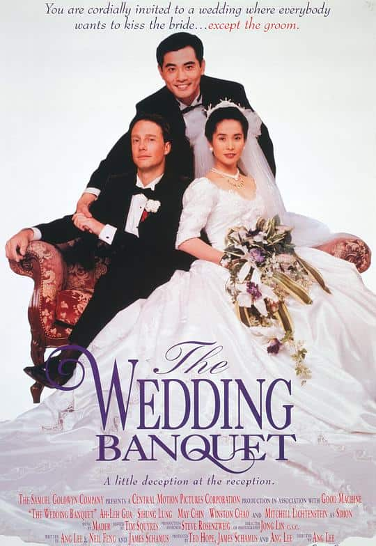 [更 早][台湾][剧情][BD-1080P]喜宴[国语音轨/简繁英字幕].The.Wedding.Banquet.1993.1080p.Bluray.FLAC.2.0.x264- 14.26G