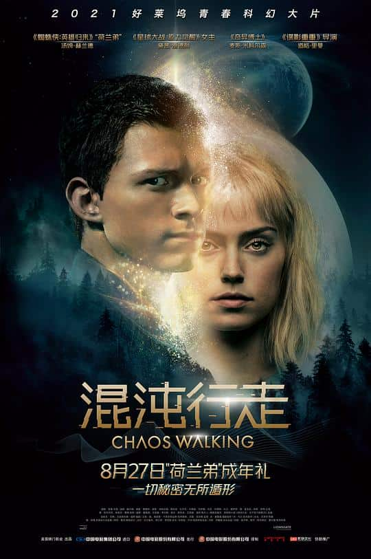 [2021][欧美][动作][WEB-4K]混沌行走[中文字幕].Chaos.Walking.2021.Bluray.2160p.TrueHD7.1.HDR.x265.10bit- 22.0