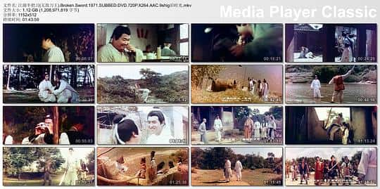 [更 早][台湾][WEB-1080P]江湖半把刀[中文字幕/粤语音轨].Broken.Sword.1971.1080p.MyTVS.WEB-DL.H265.AAC-TAGWEB 2.35GB