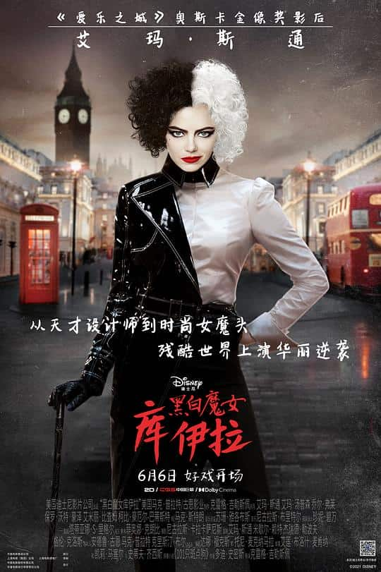 [2021][欧美][喜剧][WEB-4K]黑白魔女库伊拉[国英多音轨/中文字幕].Cruella.2021.Bluay.2160p.TrueHD7.1.HDR.x265.10bit- 25