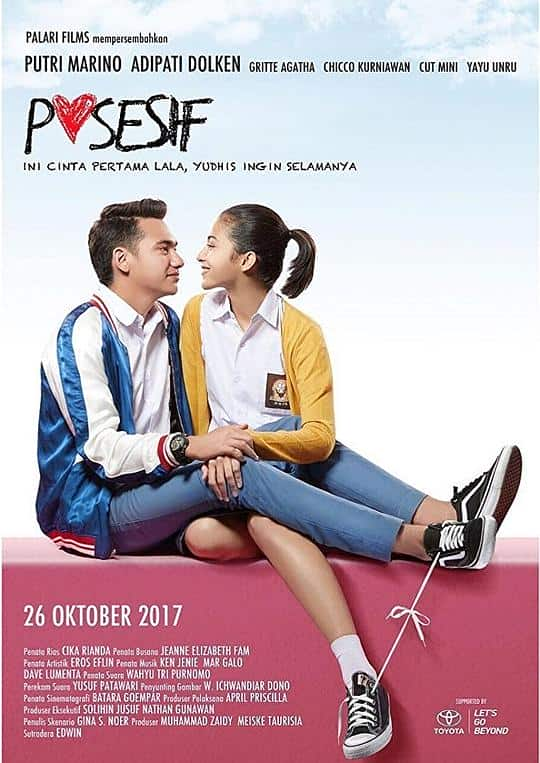 [2017][剧情][其他][WEB-1080P]恋爱所有格[中文字幕].Posesif.2017.1080p.PMTP.WEB-DL.x264.DDP5.1- 2.22GB