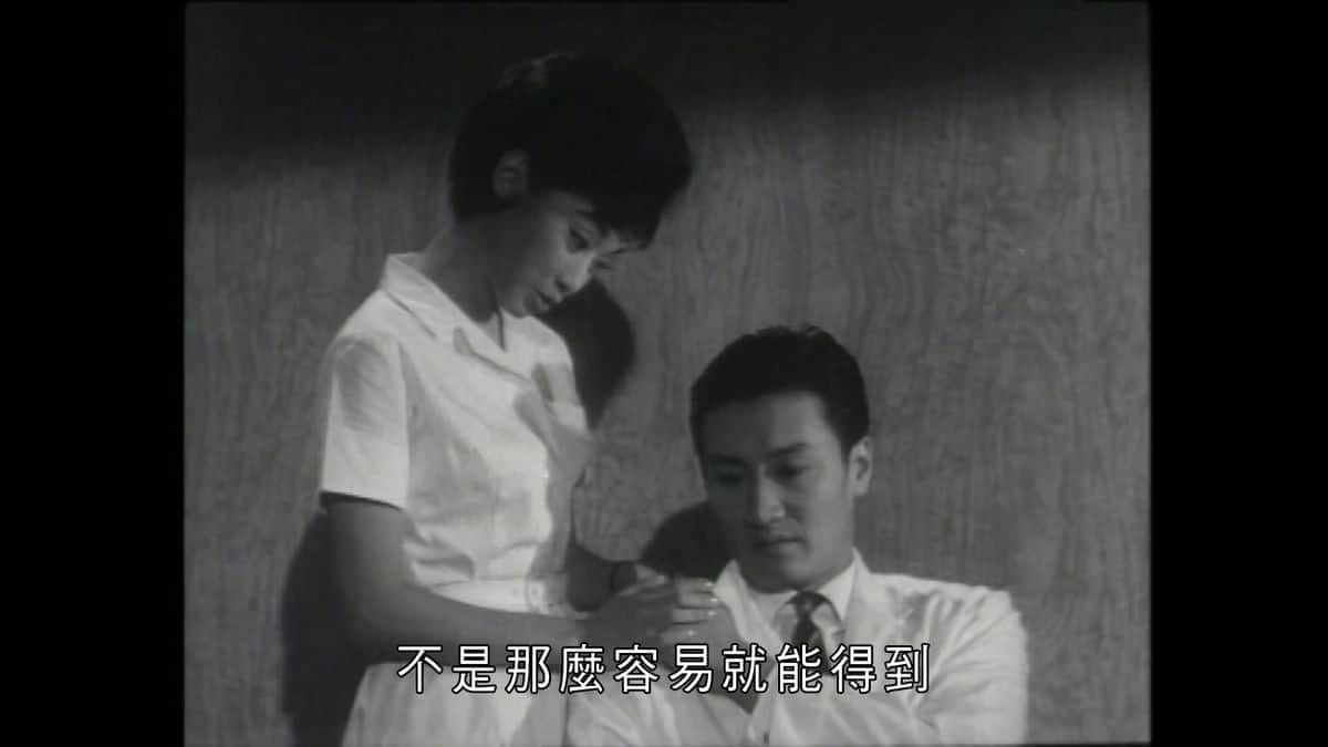 [更 早][香港][爱情][WEB-1080P]嫂夫人[中文字幕/粤语音轨].Sacrifice.for.Love.1962.1080p.MyTVS.WEB-DL.H265.AAC-TAGWEB 2.21GB