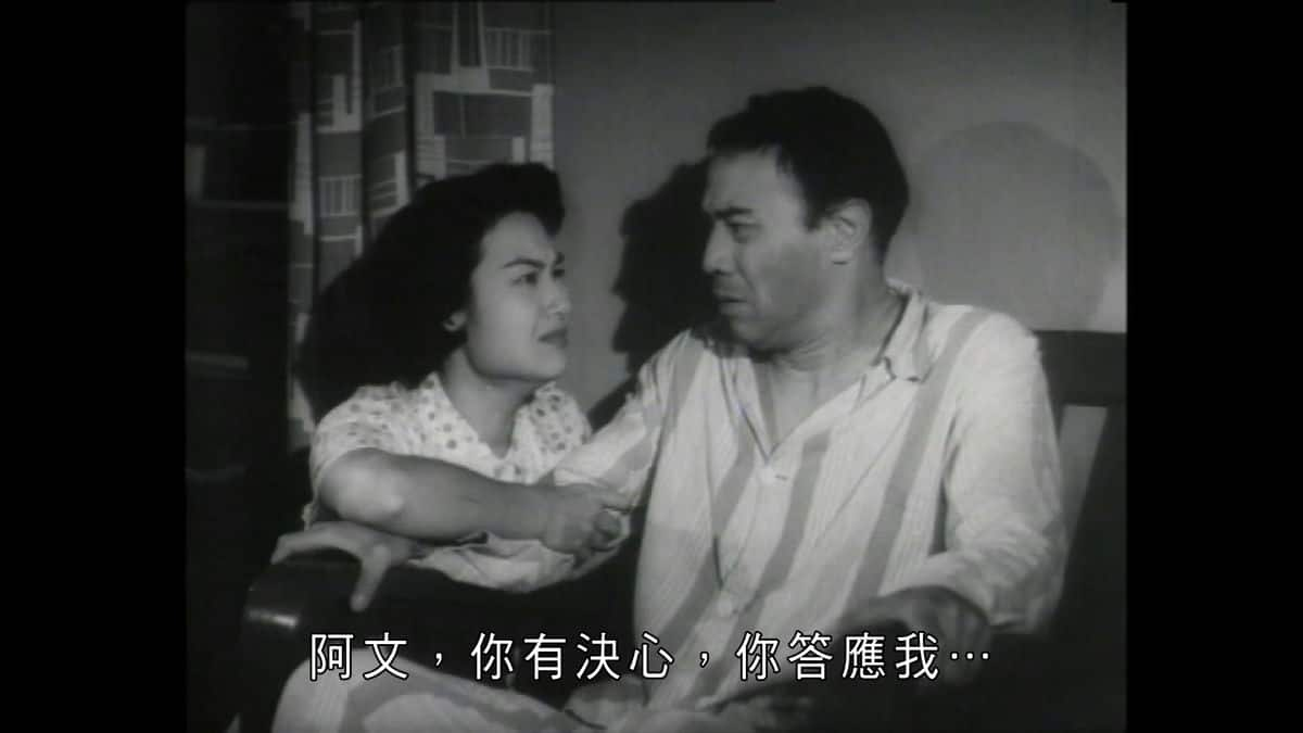 [更 早][香港][剧情][WEB-1080P]毒手[中文字幕/粤语音轨].The.Cruel.Hand.1960.1080p.MyTVS.WEB-DL.H265.AAC-TAGWEB 3.38GB