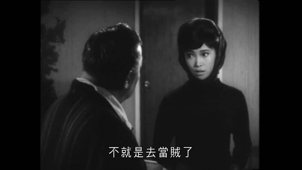 [更 早][香港][喜剧][WEB-1080P]玉女神偷[中文字幕/粤语音轨].The.Lady.Thief.1967.1080p.MyTVS.WEB-DL.H265.AAC-TAGWEB 2.48GB