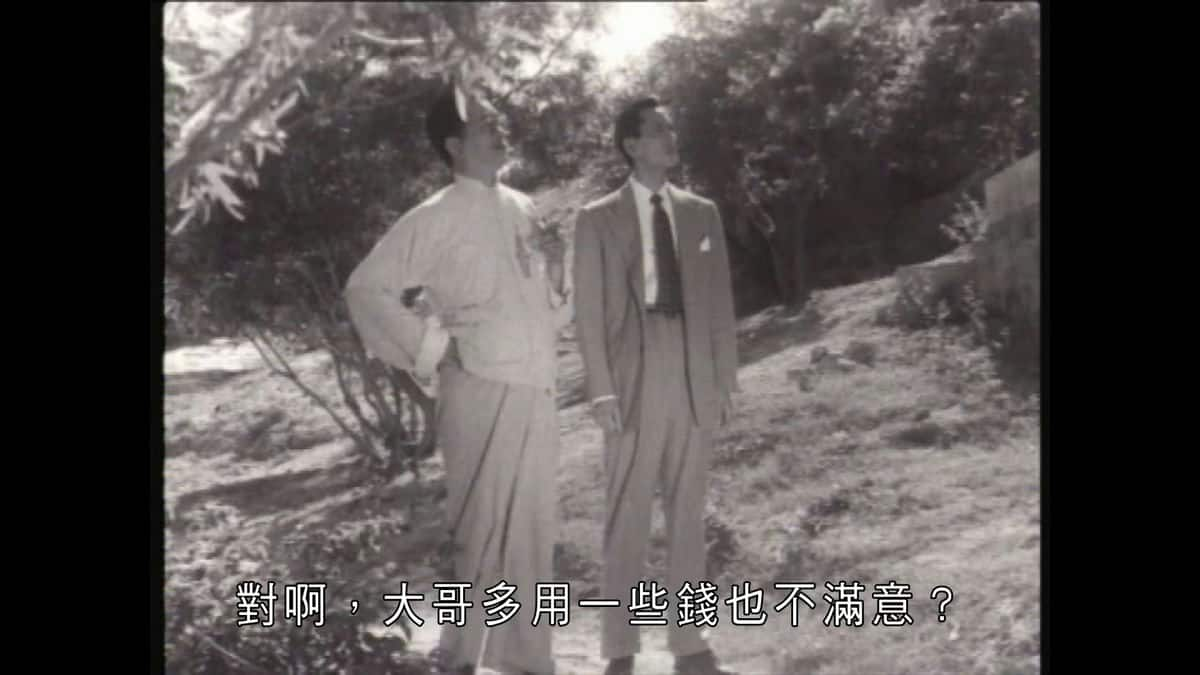 [更 早][香港][剧情][WEB-1080P]半夜奇谈[中文字幕/粤语音轨].Night.Mystery.1955.1080p.MyTVS.WEB-DL.H265.AAC-TAGWEB 2.65GB