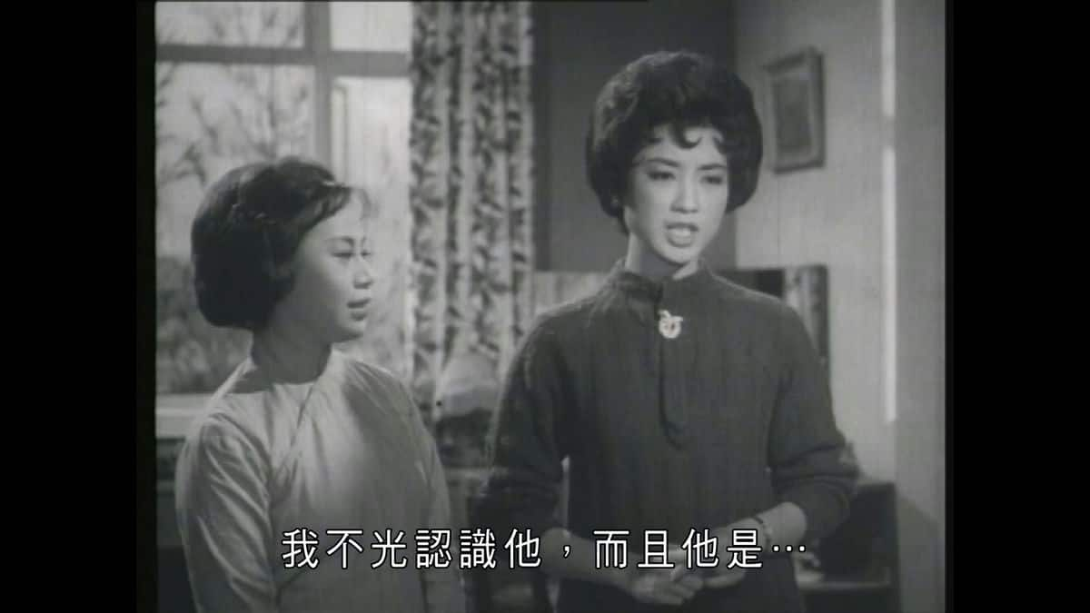 [更 早][香港][剧情][WEB-1080P]历劫花[中文字幕/粤语音轨].The.Enduring.Love.1963.1080p.MyTVS.WEB-DL.H265.AAC-TAGWEB 2.75GB