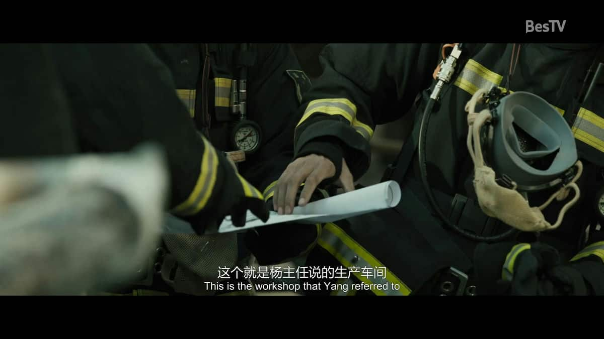 [2023][大陆][剧情][WEB-1080P]惊天救援[国语配音/中文字幕].Flashover.2023.1080p.WEB-DL.H264.MPEG- 4.79GB