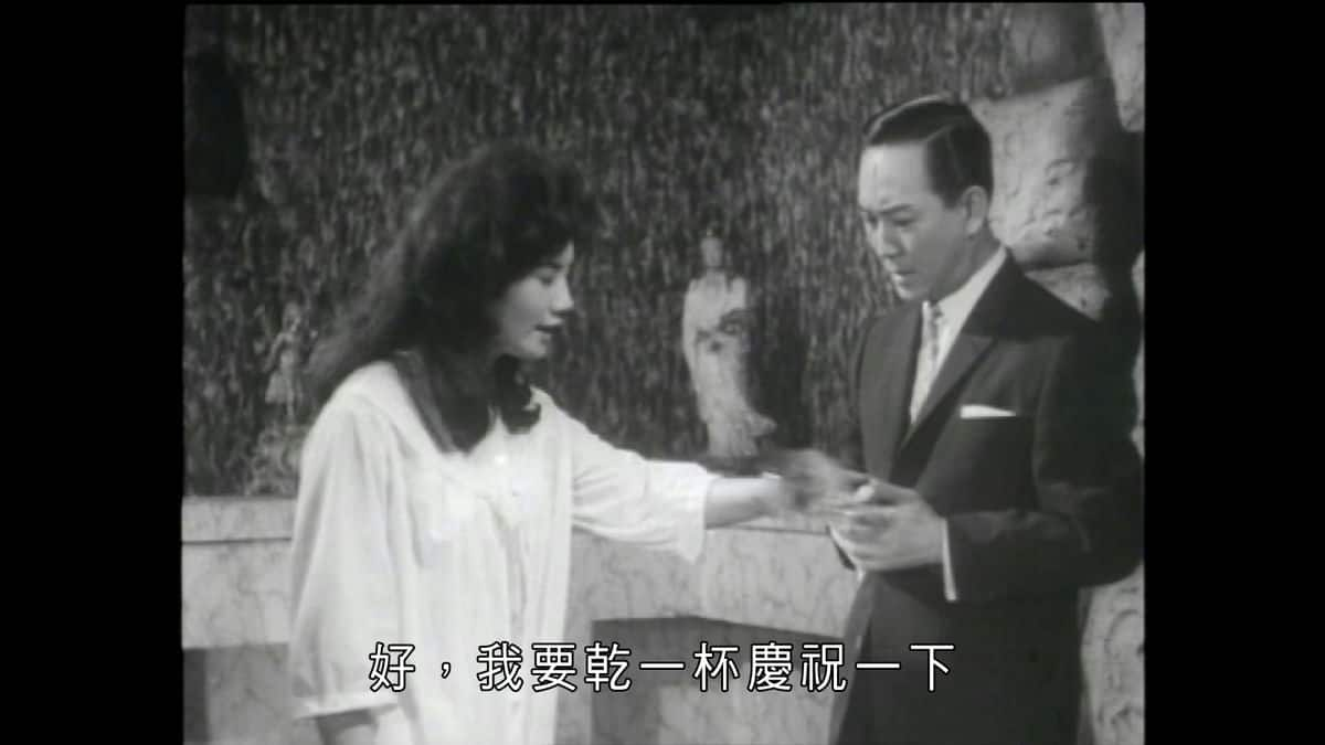 [更 早][香港][剧情][WEB-1080P]痴情儿女[中文字幕/粤语音轨].Devoted.Lovers.1963.1080p.MyTVS.WEB-DL.H265.AAC-TAGWEB 3.04GB