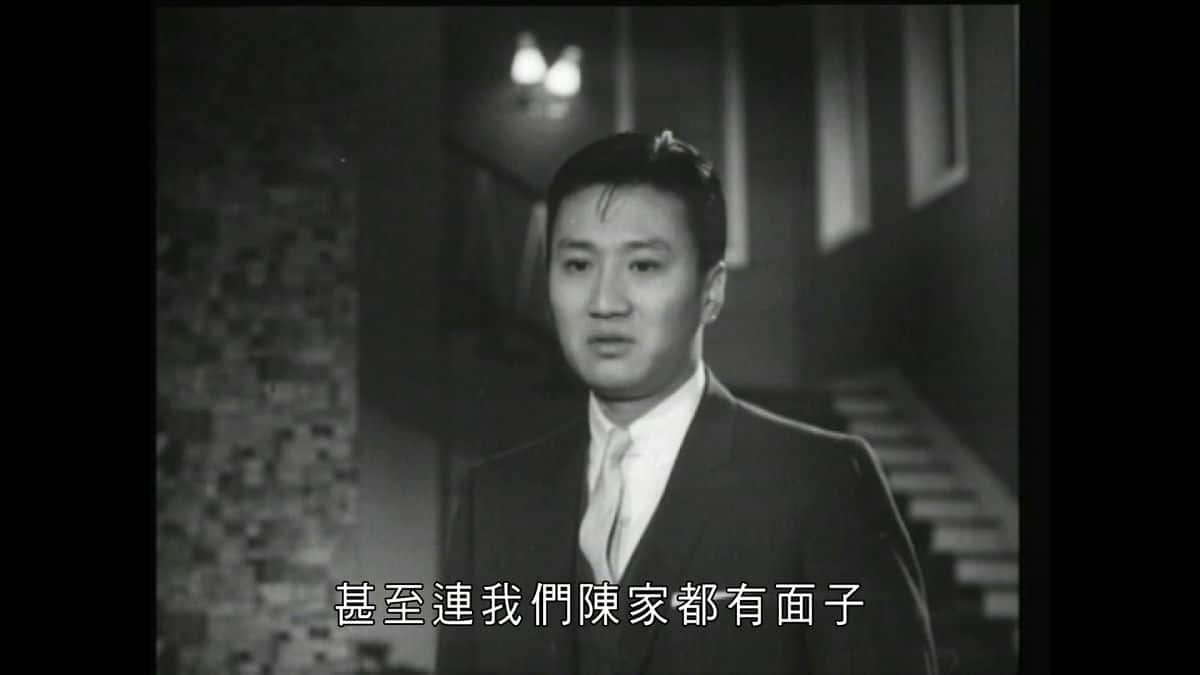 [更 早][香港][剧情][WEB-1080P]断肠花[中文字幕/粤语音轨].My.Very.Own.1963.1080p.MyTVS.WEB-DL.H265.AAC-TAGWEB 2.90GB