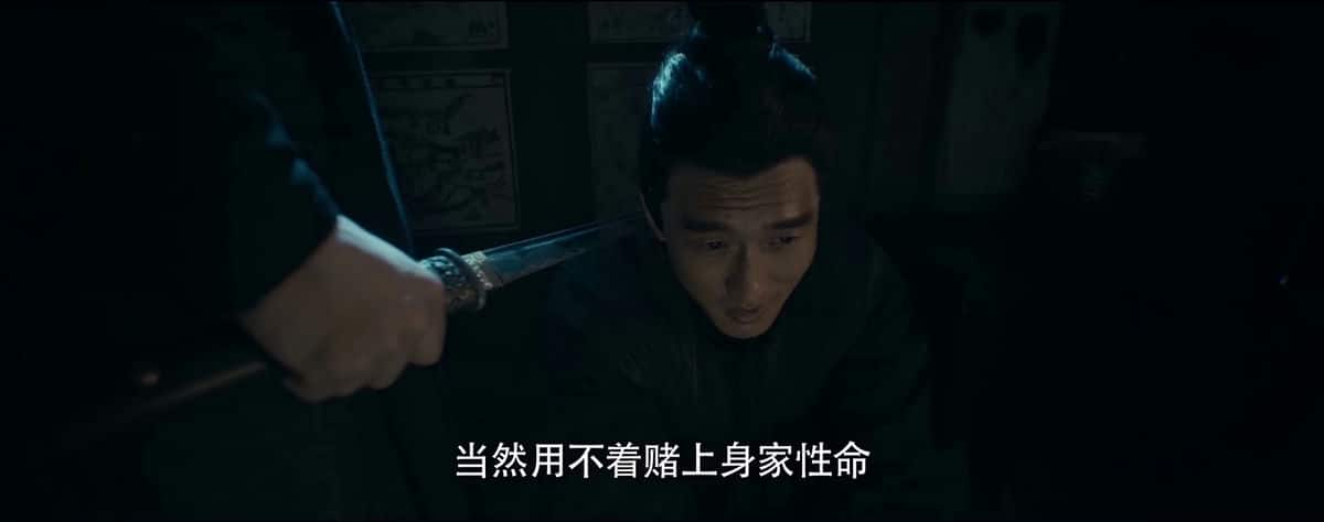 [2020][大陆][剧情][WEB-1080P]江东战神少年周瑜[国语配音/中文字幕].Jiang.Dong.Zhan.Shen.Shao.Nian.Zhou.Yu.2020.1080p.WEB-DL.H26