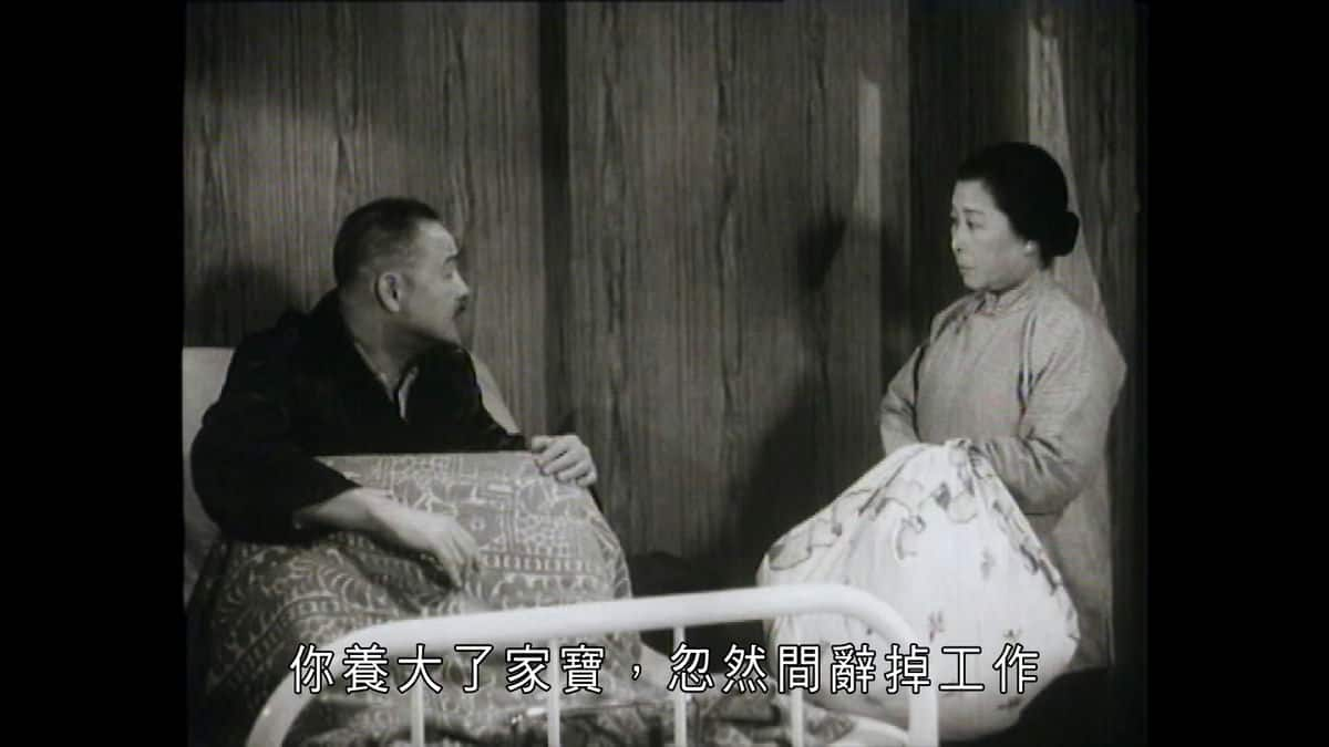 [更 早][香港][剧情][WEB-1080P]花花公子[中文字幕/粤语音轨].The.Beau.1964.1080p.MyTVS.WEB-DL.H265.AAC-TAGWEB 2.86GB