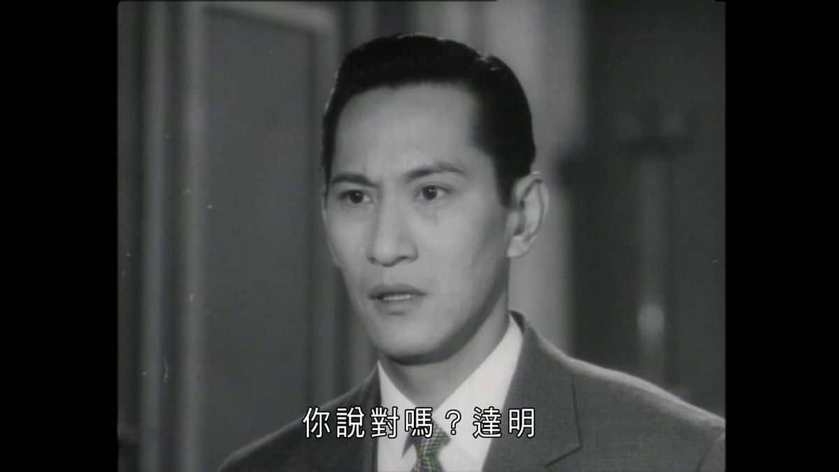 [更 早][香港][剧情][WEB-1080P]毒手[中文字幕/粤语音轨].The.Cruel.Hand.1960.1080p.MyTVS.WEB-DL.H265.AAC-TAGWEB 3.38GB