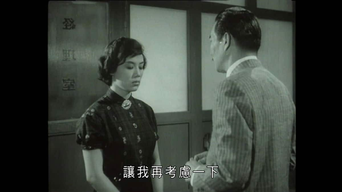 [更 早][香港][剧情][WEB-1080P]雷雨之夜[中文字幕/粤语音轨].The.Stormy.Night.1960.1080p.MyTVS.WEB-DL.H265.AAC-TAGWEB 3.01GB