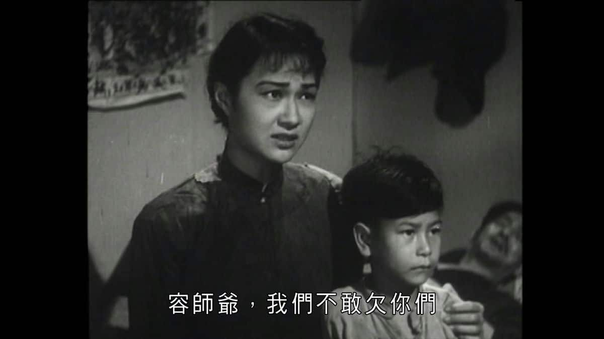 [更 早][香港][WEB-1080P]山河恋[中文字幕/粤语音轨].Everlasting.Love.1955.1080p.MyTVS.WEB-DL.H265.AAC-TAGWEB 2.21GB