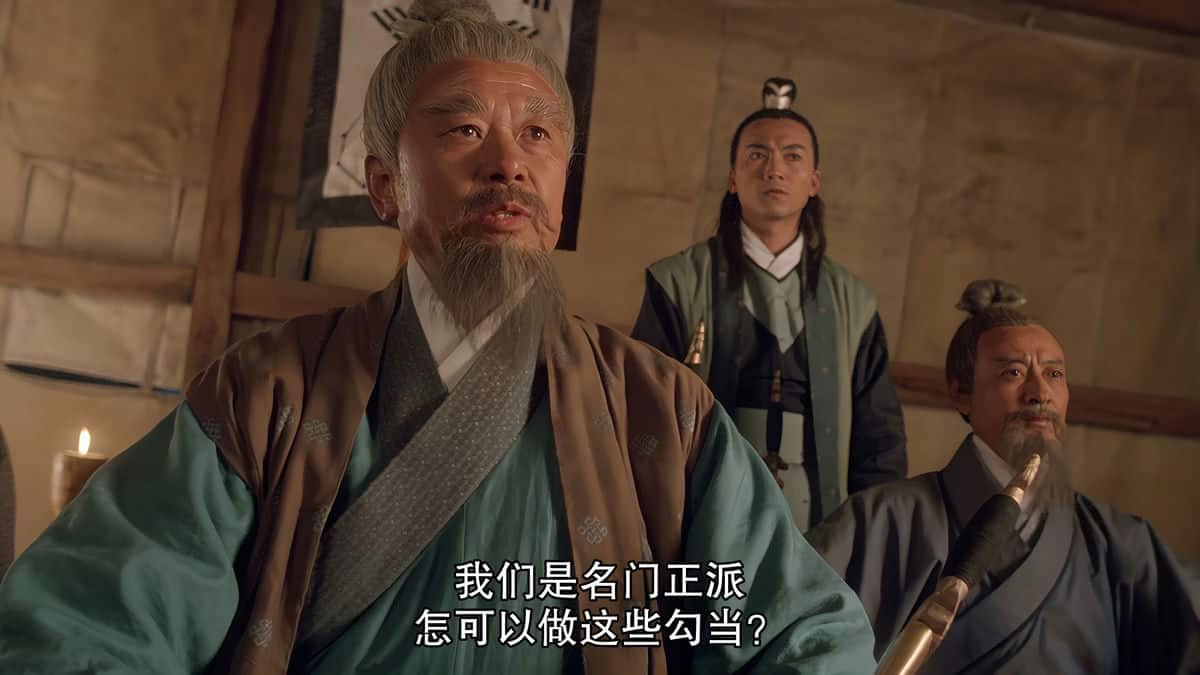 [更 早][香港][动作][WEB-4K]倚天屠龙记之魔教教主[国粤多音轨/中文字幕].Kung.Fu.Cult.Master.1993.2160p.WEB-DL.H265.10bit.AAC.2Aud