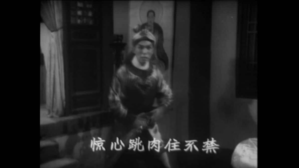 [更 早][香港][WEB-1080P]状元巧破蜜蜂计[中文字幕/粤语音轨].Operation.Bees.1963.1080p.MyTVS.WEB-DL.H265.AAC-TAGWEB 2.65GB