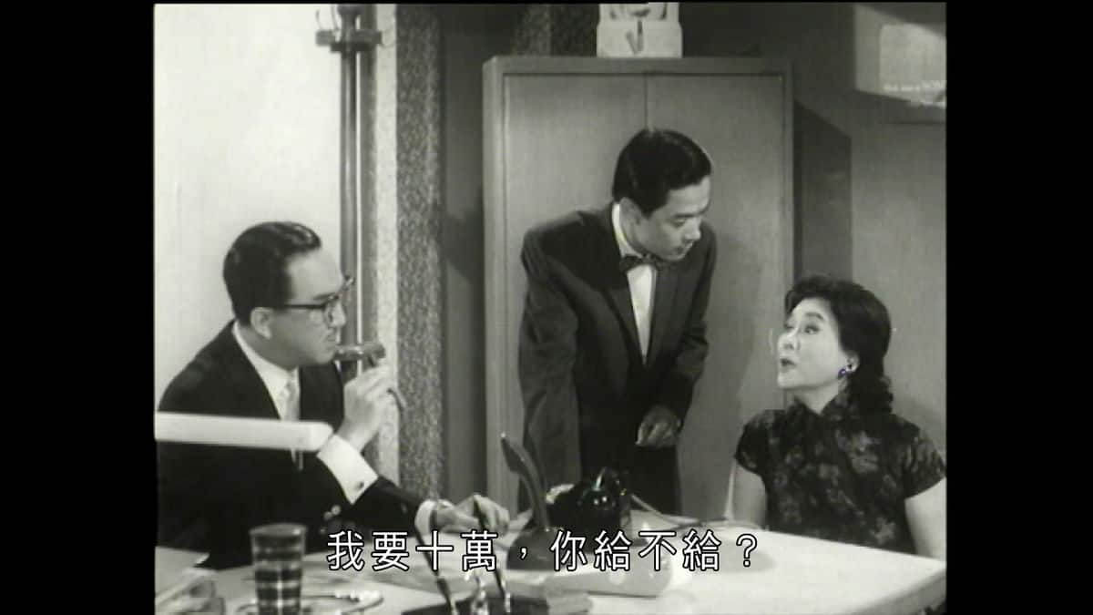 [更 早][香港][WEB-1080P]一夜恩情[中文字幕/粤语音轨].Hidden.Love.1964.1080p.MyTVS.WEB-DL.H265.AAC-TAGWEB 2.69GB