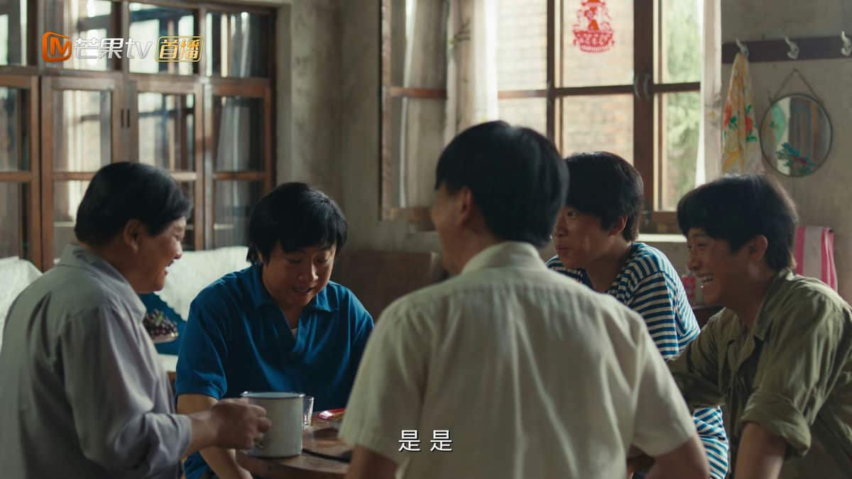 [2024][大陆][剧情][连载][BT下载][乘风踏浪][第09-12集][WEB-MKV/2.10G][国语配音/中文字幕][1080P][H265][流媒体][BlackTV]