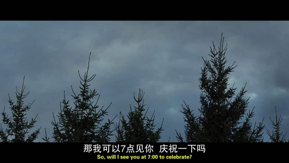 [2013][剧情][其他][BD-1080P]思维空间[中文字幕].Mindscape.2013.BluRay.1080p.AAC.x264- 2.90GB