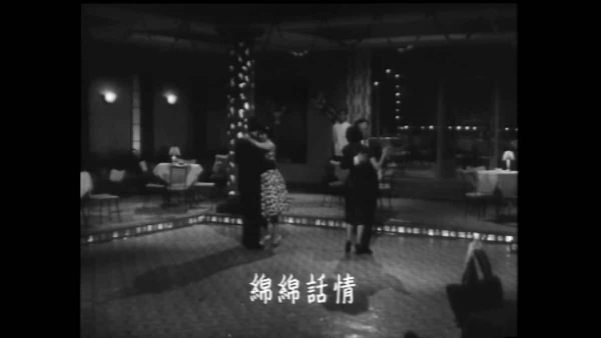 [更 早][香港][喜剧][WEB-1080P]我的爱人就是你[中文字幕/国语音轨].You.are.My.Love.1960.1080p.MyTVS.WEB-DL.H265.AAC-TAGWEB 2.74G