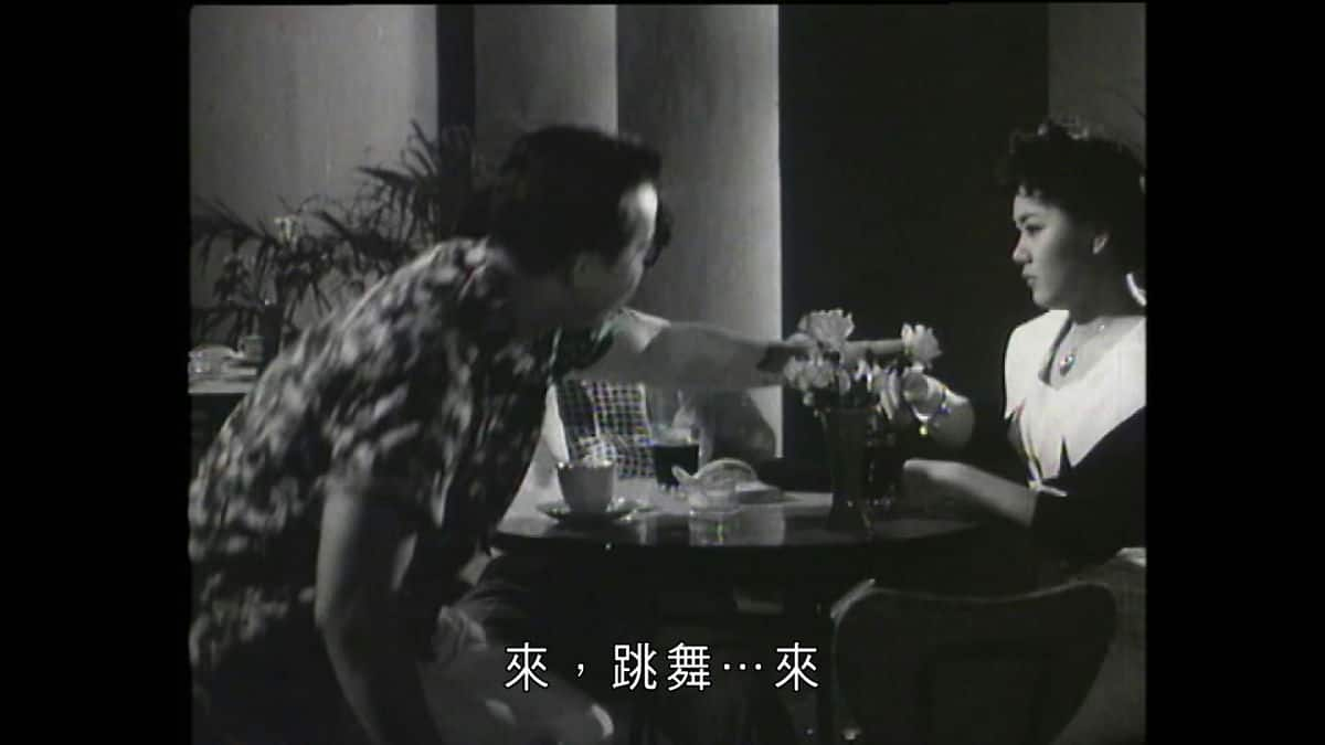 [更 早][香港][剧情][WEB-1080P]通心树[中文字幕/粤语音轨].The.Hollow.Tree.1959.1080p.MyTVS.WEB-DL.H265.AAC-TAGWEB 2.97GB