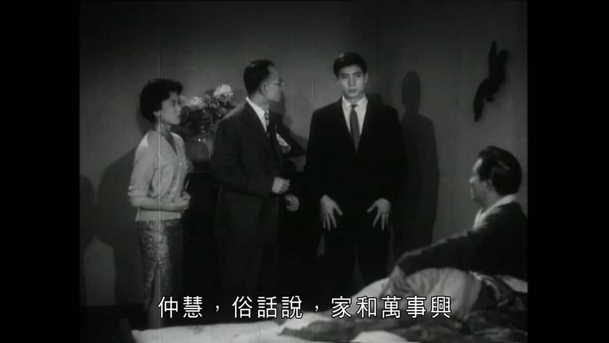 [更 早][香港][恐怖][WEB-1080P]黑夜怪谈[中文字幕/粤语音轨].Creep.Nights.1961.1080p.MyTVS.WEB-DL.H265.AAC-TAGWEB 2.42GB