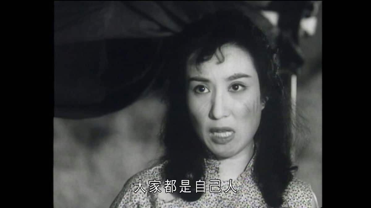 [更 早][香港][剧情][WEB-1080P]路[中文字幕/粤语音轨].Road.1959.1080p.MyTVS.WEB-DL.H265.AAC-TAGWEB 3.18GB