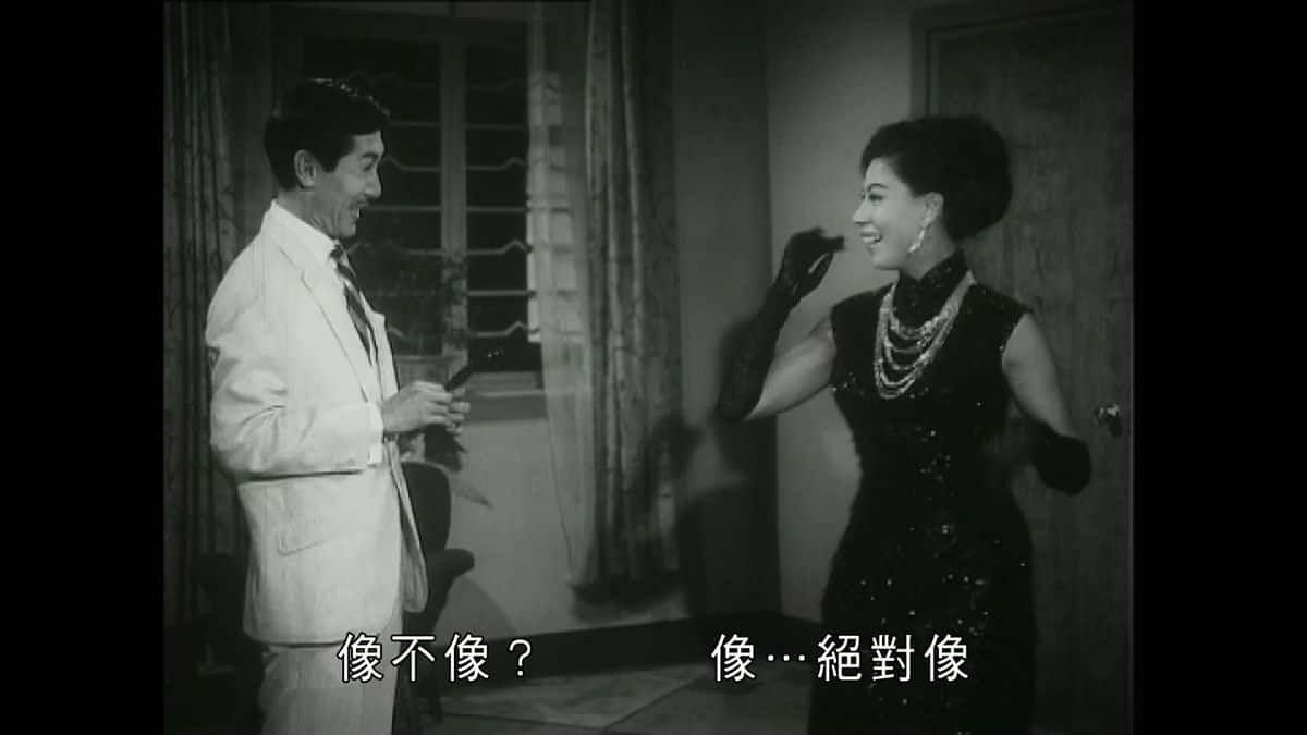 [更 早][香港][WEB-1080P]神秘夫人[中文字幕/粤语音轨].Madam.Mystery.1966.1080p.MyTVS.WEB-DL.H265.AAC-TAGWEB 2.95GB