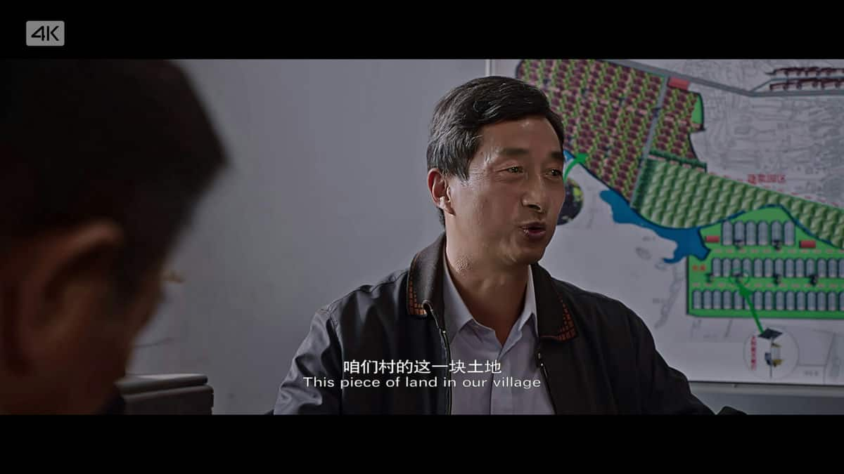 [2023][大陆][剧情][WEB-4K]我不是葫芦瓢[中文字幕/国语音轨].So.Said.So.Done.2023.2160p.WEB-DL.H265.AAC-TAGWEB 6.29GB