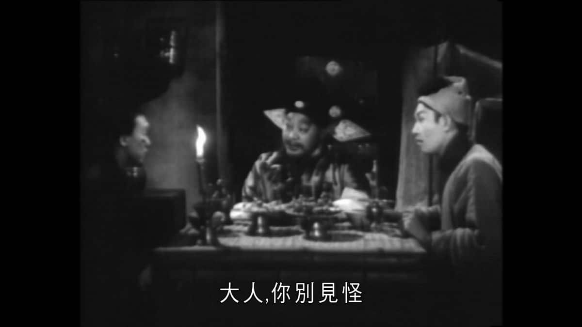 [更 早][香港][剧情][WEB-1080P]插错美人头[中文字幕/粤语音轨].The.Face.Change.1957.1080p.MyTVS.WEB-DL.H265.AAC-TAGWEB 2.88GB