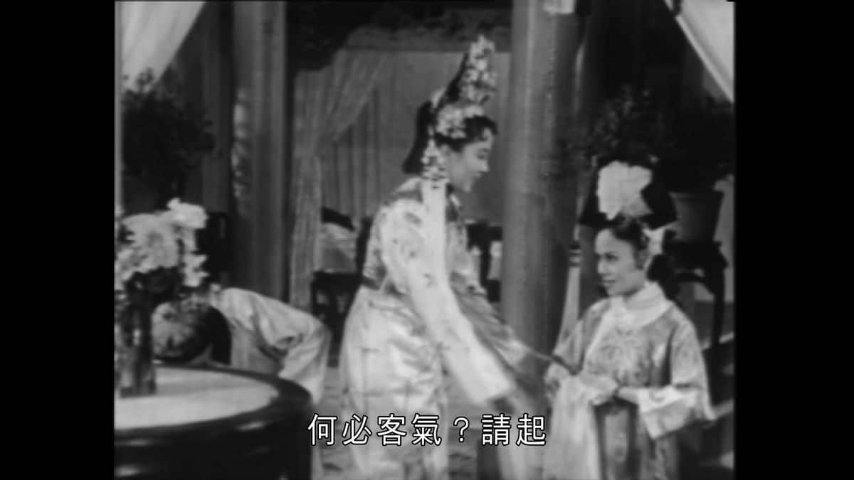 [更 早][香港][WEB-1080P]光绪皇夜祭珍妃[中文字幕/粤语音轨].Emperor.Kwong.Suis.Nocturnal.Sacrifice.to.Concubine.Zhen.1952