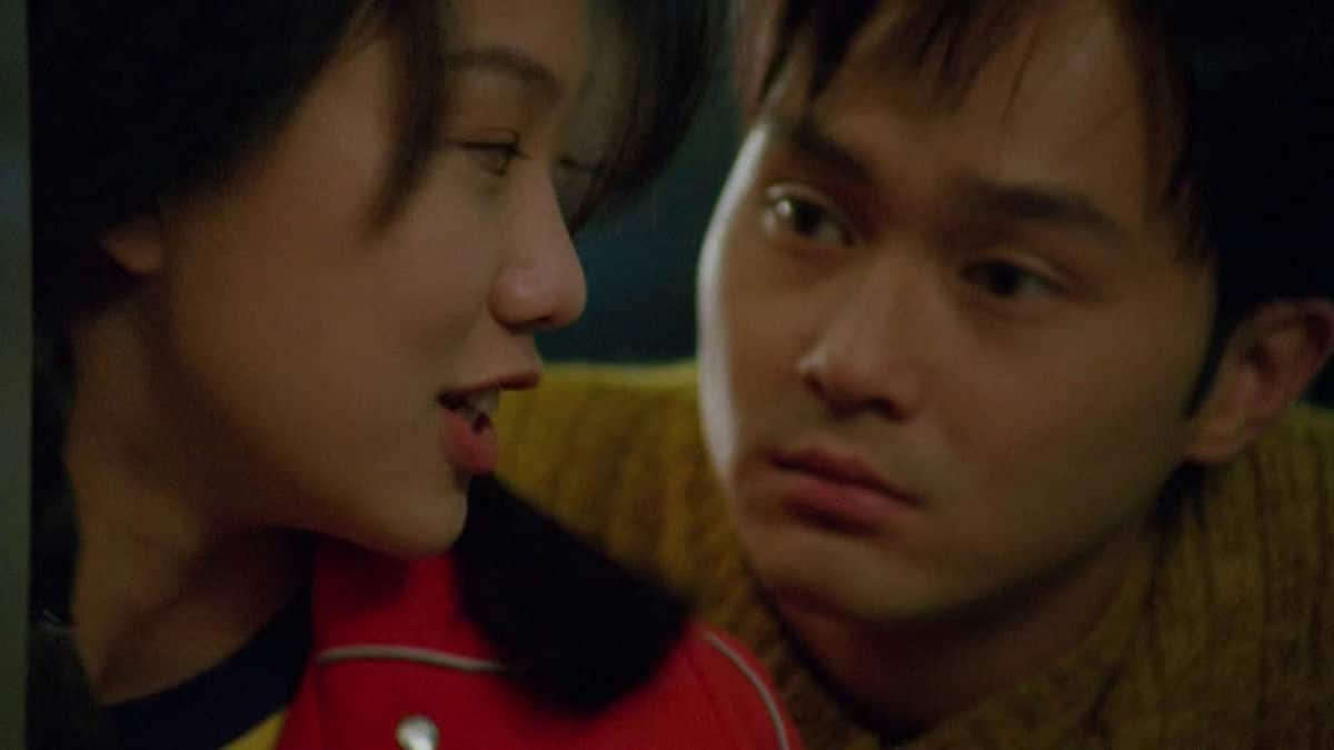 [更 早][香港][喜剧][WEB-1080P]我对你有感觉[中文字幕/国粤语音轨].Love.Amoeba.Style.1997.1080p.MyTVS.WEB-DL.H265.AAC-TAGWEB 2.7