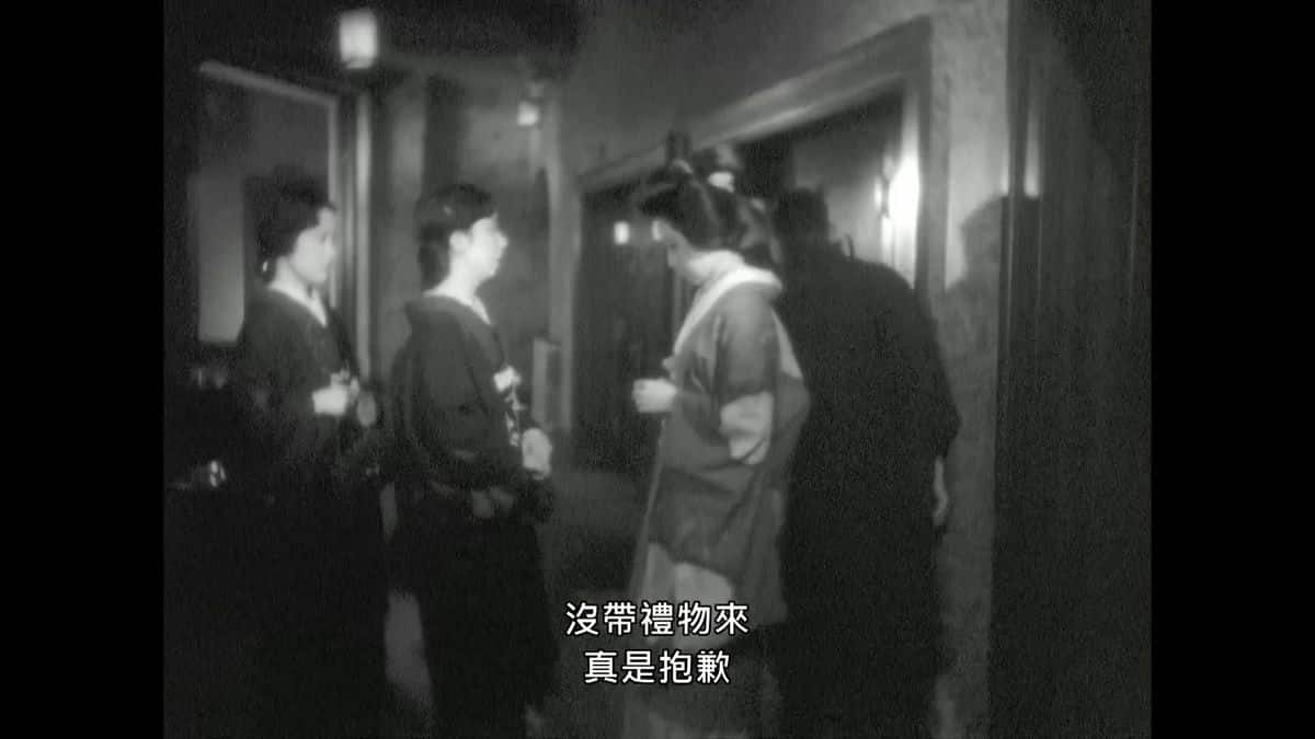 [更 早][日本][剧情][WEB-1080P]浪华悲歌[中文字幕].Osaka.Elegy.1936.1080p.WEB-DL.H264.AAC- 2.01GB