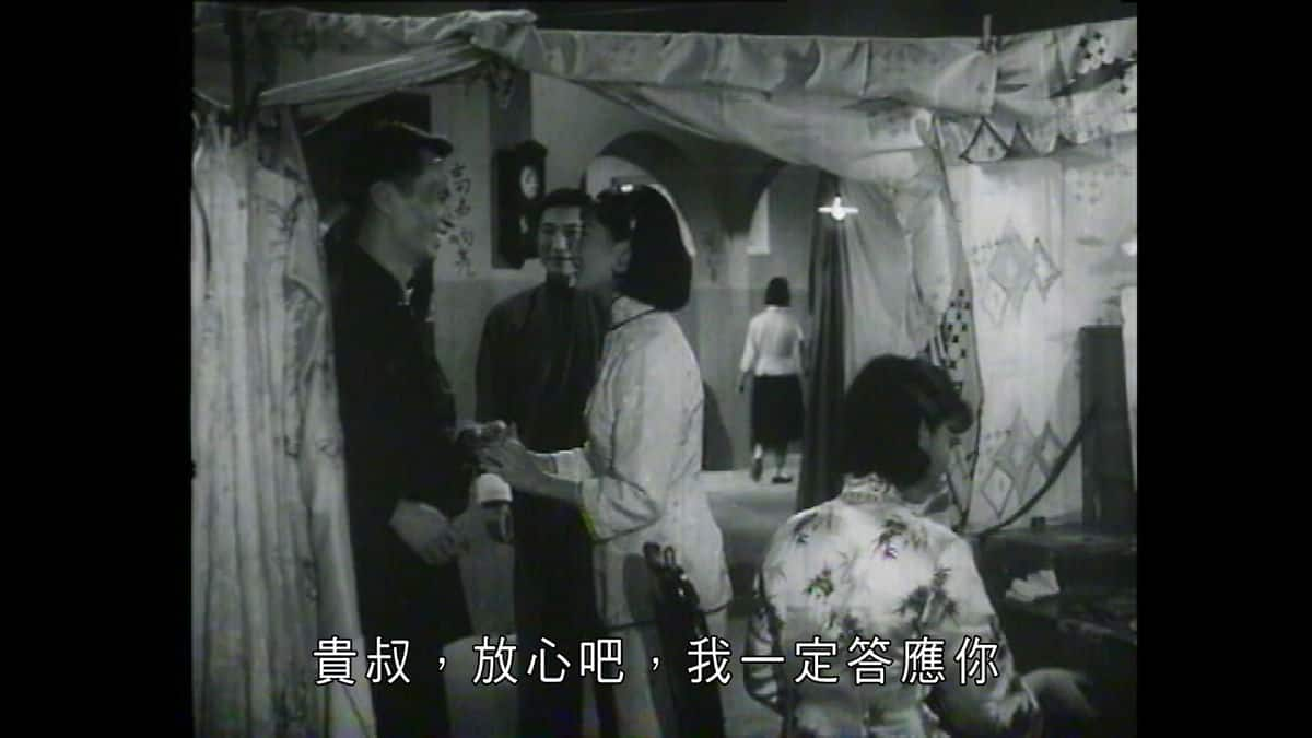 [更 早][香港][剧情][WEB-1080P]珍珠泪[中文字幕/粤语音轨].Tears.of.Love.1965.1080p.MyTVS.WEB-DL.H265.AAC-TAGWEB 2.80GB