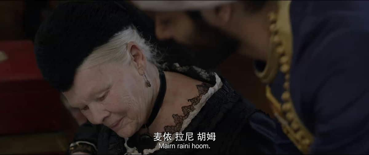 [2017][剧情][其他][WEB-1080P]维多利亚与阿卜杜勒[中文字幕].Victoria.and.Abdul.2017.1080p.WEB-DL.H264.AAC- 0.59GB