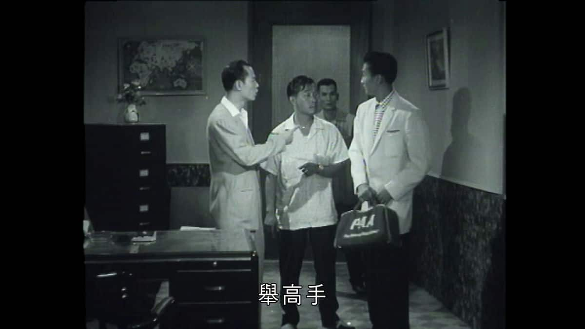 [更 早][香港][剧情][WEB-1080P]情贼[中文字幕/粤语音轨].The.Thief.of.Love.1958.1080p.MyTVS.WEB-DL.H265.AAC-TAGWEB 2.44GB