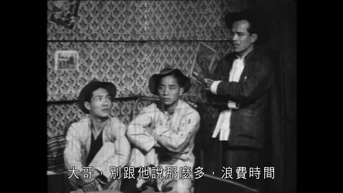 [更 早][香港][WEB-1080P]朝阳[中文字幕/粤语音轨].The.Sun.1950.1080p.MyTVS.WEB-DL.H265.AAC-TAGWEB 3.01GB